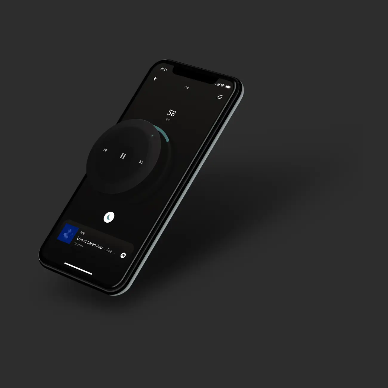 Aplikace Devialet pro ovládání soundbaru Dione Opera de Paris